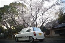 名古屋へドライブ。 名古屋へドライブ。