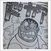その不満…どうすれば