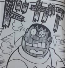 その不満…どうすれば
