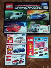 トミカ納車報告('22.3購入分) トミカ納車報告('22.3購入分)