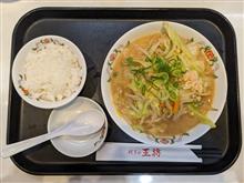 今日の晩飯は・・・
