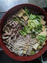 今日の晩御飯は…本だしいりこだし鍋です。