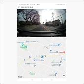 週末に向けて