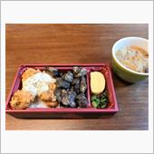 半額の弁当🍱