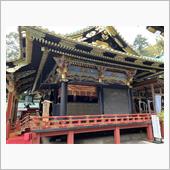 久能山東照宮