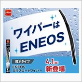 みんカラ：モニターキャンペー ...
