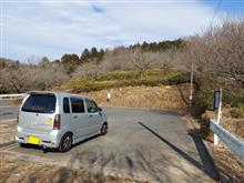 茨城県寺社巡り②～加波山神社、月山寺編♪ 