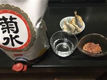 日本酒