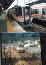 今年のお花見もワイドビューの車窓から