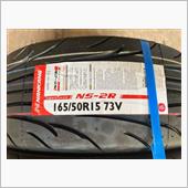 NS-2Rの使い方