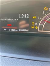 またエンジン不具合ですか？
