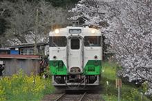 春の房総半島　小湊鉄道　撮り鉄旅②