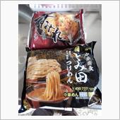 本日の饗宴