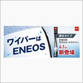 みんカラ：モニターキャンペー ...