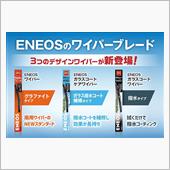みんカラ：モニターキャンペー ...