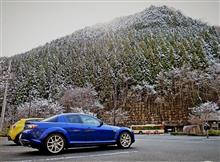 RX-8と遊ぶ　奥多摩へ行ってみた