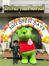 今日から年中さん 孫２号♪
