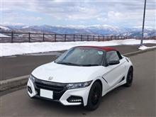 S660夏タイヤ交換後の試運転