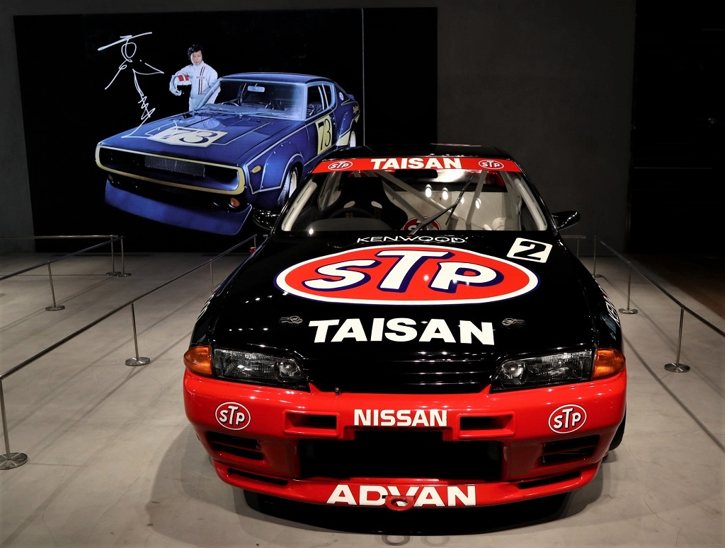 高橋国光さん 追悼特別展示 🚗｜picoo32のブログ｜picoo32の