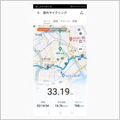 自転車通勤２回目