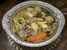 2021年12月　鍋～　その2