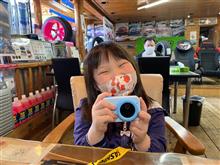 今日のお客様 天使ちゃん御来店！