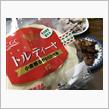 2022年02月　鍋でも肉でもないやつ〜