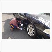 車検対策
