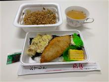 &#39;22.04.03 お昼ごはん