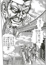 今日は