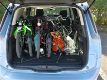 自転車積んでポタリング