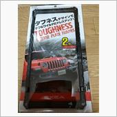 タフト、ナンバーフレーム装着