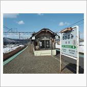 旭川方面遠征（2022年4月）