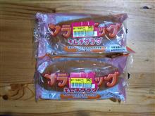 たくあん・高菜の次は、キムチ・・・