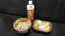 今週も土曜日は血糖値爆上げランチを食べるの巻。