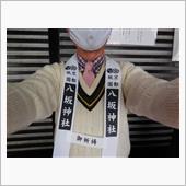 今年４度目の上洛