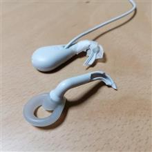 限界を迎えた