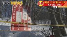札幌も春っぽくなってきましたので洗車祭り！