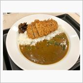 本日のお昼ごはん