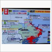 ウクライナ侵攻 1ヶ月が過ぎ ...