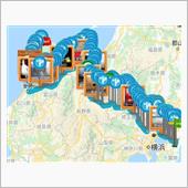 能登半島ぐるっとドライブ