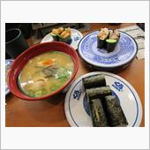ここにも存在してた