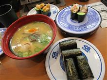 ここにも存在してた