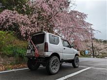 ジムニー🌸でいこう٩(ˊᗜˋ*)و