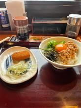 昼食は280円 