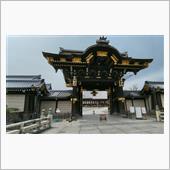 西本願寺にお参りしました！
