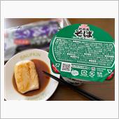 今日は、和食Ω~
