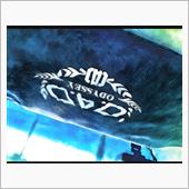 第88話…なんて事だーーーー