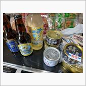銚子