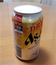 生ショッキ缶